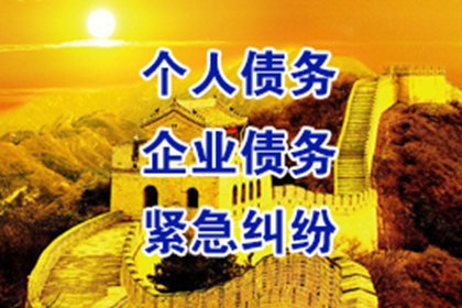 逾期偿还民间借贷合同罚息规定